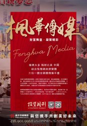 降至4.5%，然后呢